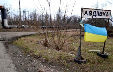 Мешканці Авдіївки не вважають ситуацію небезпечною, — Станко