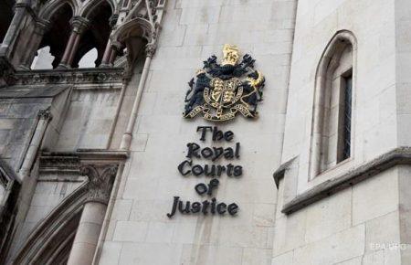 Росія проти України: Високий суд Лондона починає слухання по «кредиту Януковича»