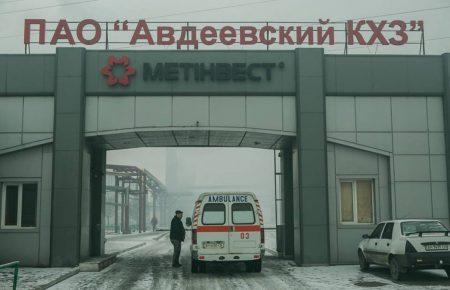 Електропостачання у Авдіївці відновити не зможуть — обстріли не припиняються