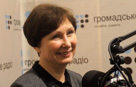 Скандальну черкаську вчительку звільнили. Дискримінація у школах залишається