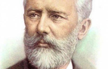 Чайковский — глубоко трагическая личность, — музыковед