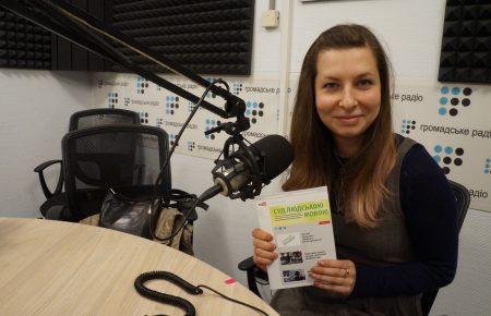 Суддя не може заборонити вам знімати засідання на смартфон