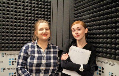 Пора року. Ефір за 22 січня. Лєна Ребрик і Настасья Мілевська