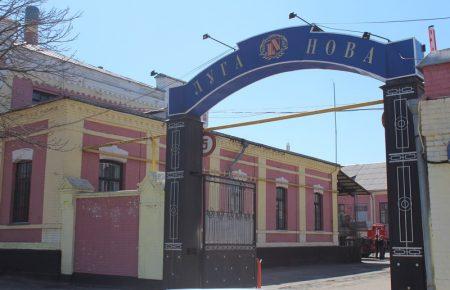 В "ЛНР" горілку розливають в ємності у вигляді гранати (ФОТО)