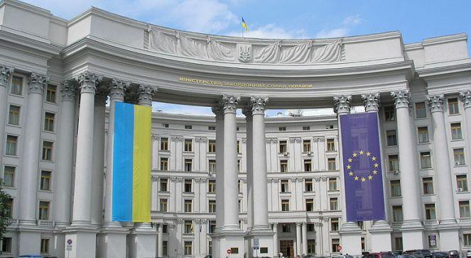 МЗС відкрило гарячу лінію у зв'язку із терактом в Стамбулі