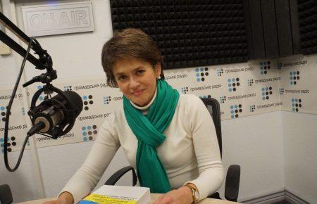 Українська «економіка війни» успішно переорієнтувалася і вижила – Олександра Ляшенко