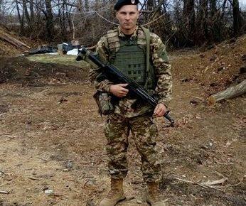 В Знам'янці попрощаються з морським піхотинцем, який загинув в зоні АТО