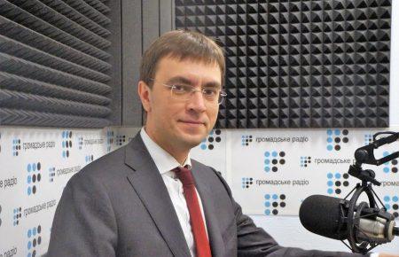 У 2016 відремонтували 1000 км доріг — рекорд за останні 10 років, — міністр Омелян