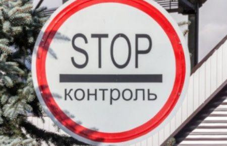 Росіянам, які воюють на Донбасі, заборонили в'їзд до Росії - розвідка