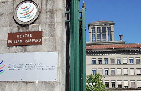 Україна позивається проти Росії до Світової організації торгівлі