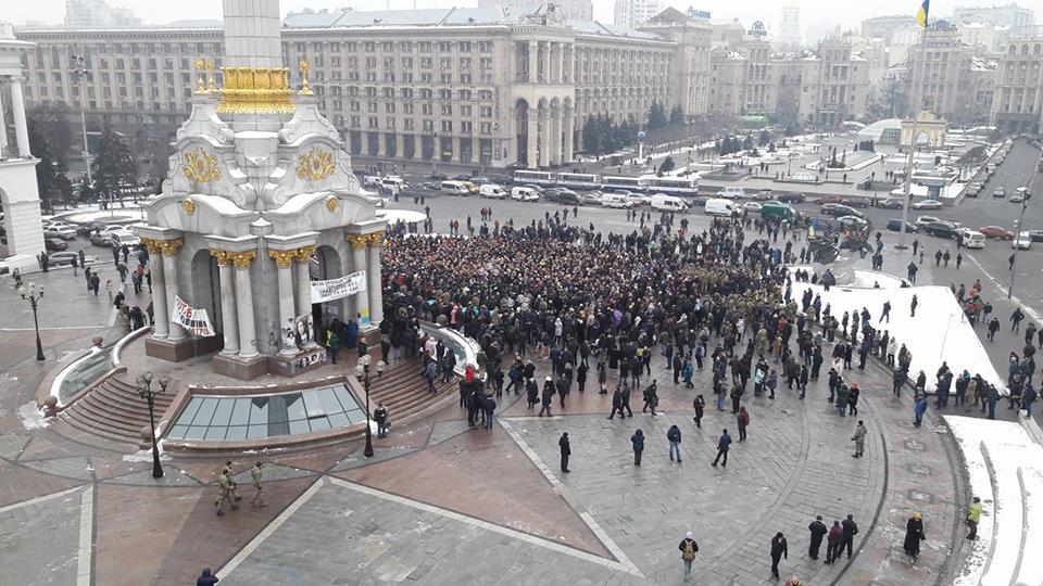 На Майдані вшановують загиблих у Авдіївці — фото