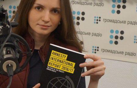 Затриманих в таємних тюрмах СБУ більше немає, – Amnesty International