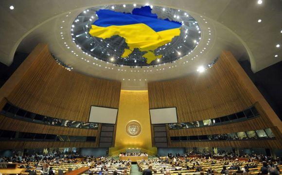 Україна очолила Радбез ООН