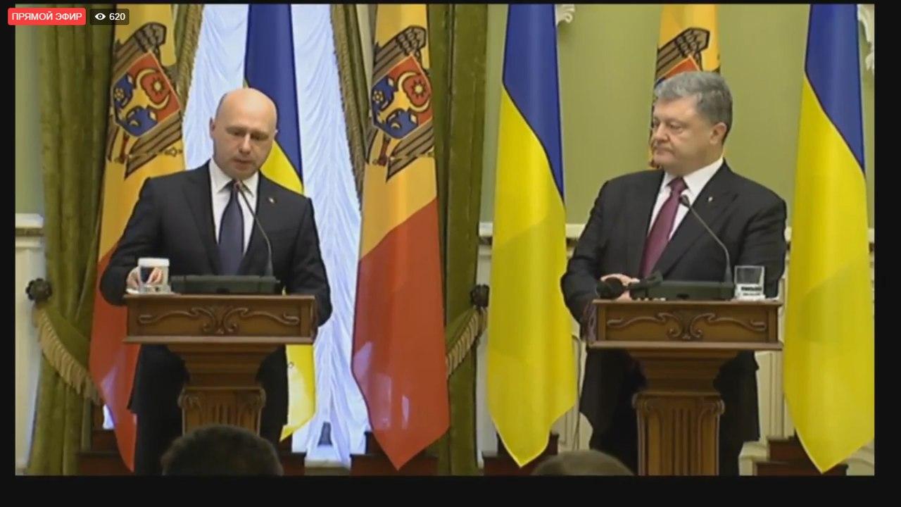 Спільна заява Петра Порошенка та Павла Філіпа — відео