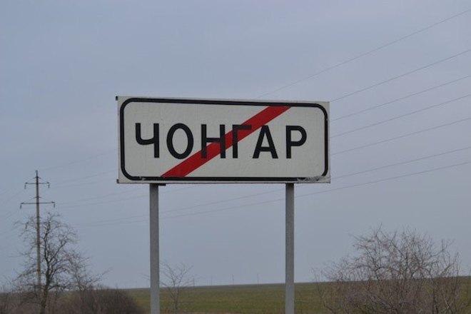 Чому РФ заборонила українській журналістці в'їзд до Криму на 10 років