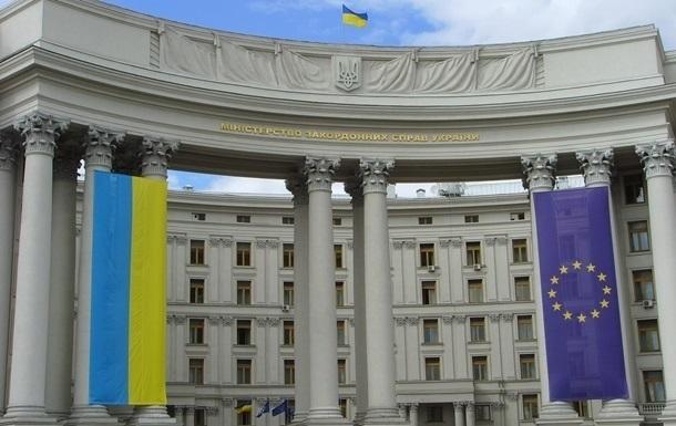 Затримання Жадана відбулось з порушенями, МЗС України готує ноту - Геращенко