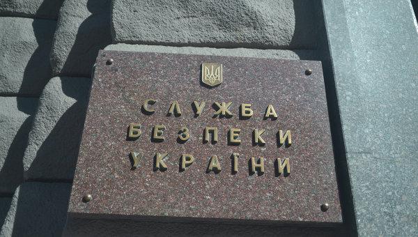 СБУ оприлюднила нібито розмову прихильника «ДНР» Долгова і куратора з РФ