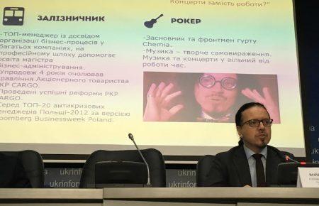 «Укрзалізниця» за рік придбала 1020 нових піввагонів