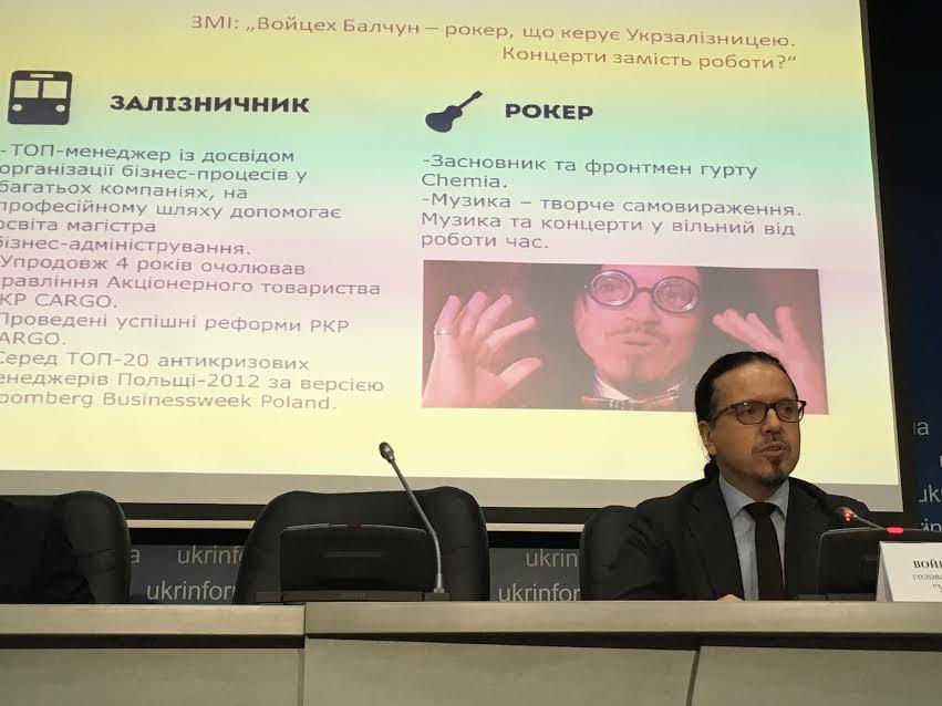 «Укрзалізниця» за рік придбала 1020 нових піввагонів