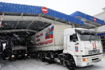 У складі «гумконвою» виявили підозрілий автомобіль - Держприкордонслужба