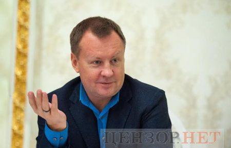 В РФ оголосили в розшук депутата Держдуми, який став громадянином України