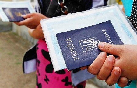 У Сєвєродонецьку презентували проект закону про права переселенців