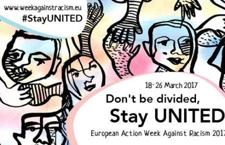 В Україні розпочався Європейський тиждень проти расизму, відео