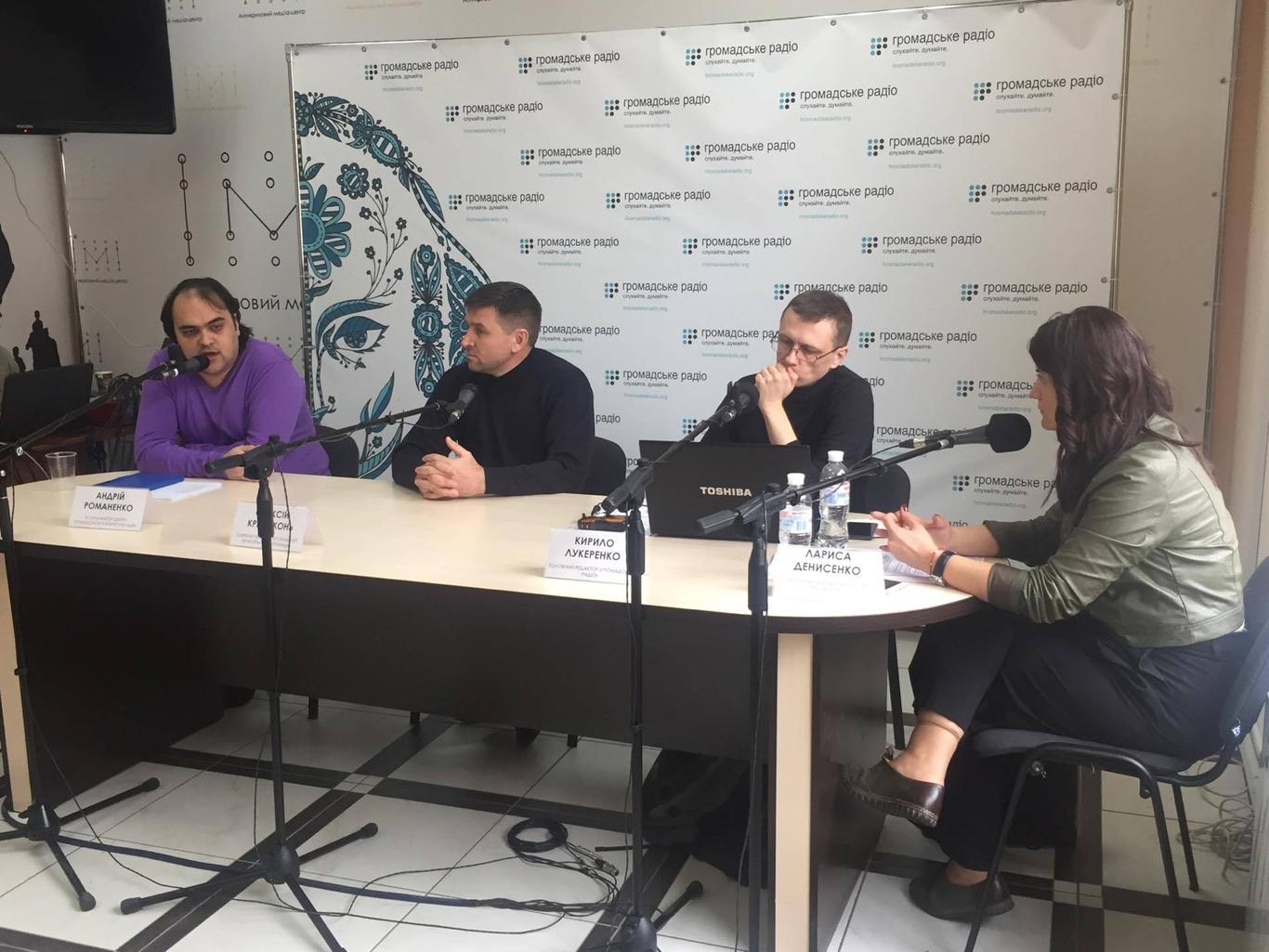 В Донецькій області жахлива централізація, — активіст