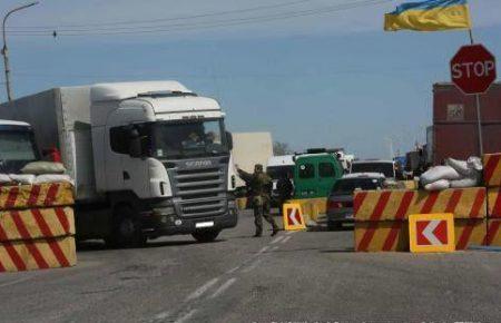 Кабмін затвердив порядок ввезення та вивезення товарів у зоні АТО