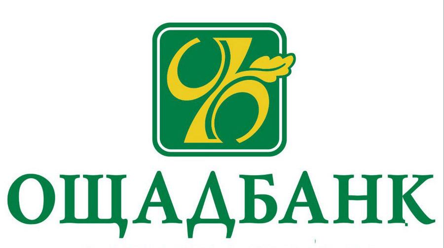 Комісія на комуналку від «Ощадбанку»: чому, скільки, як не платити