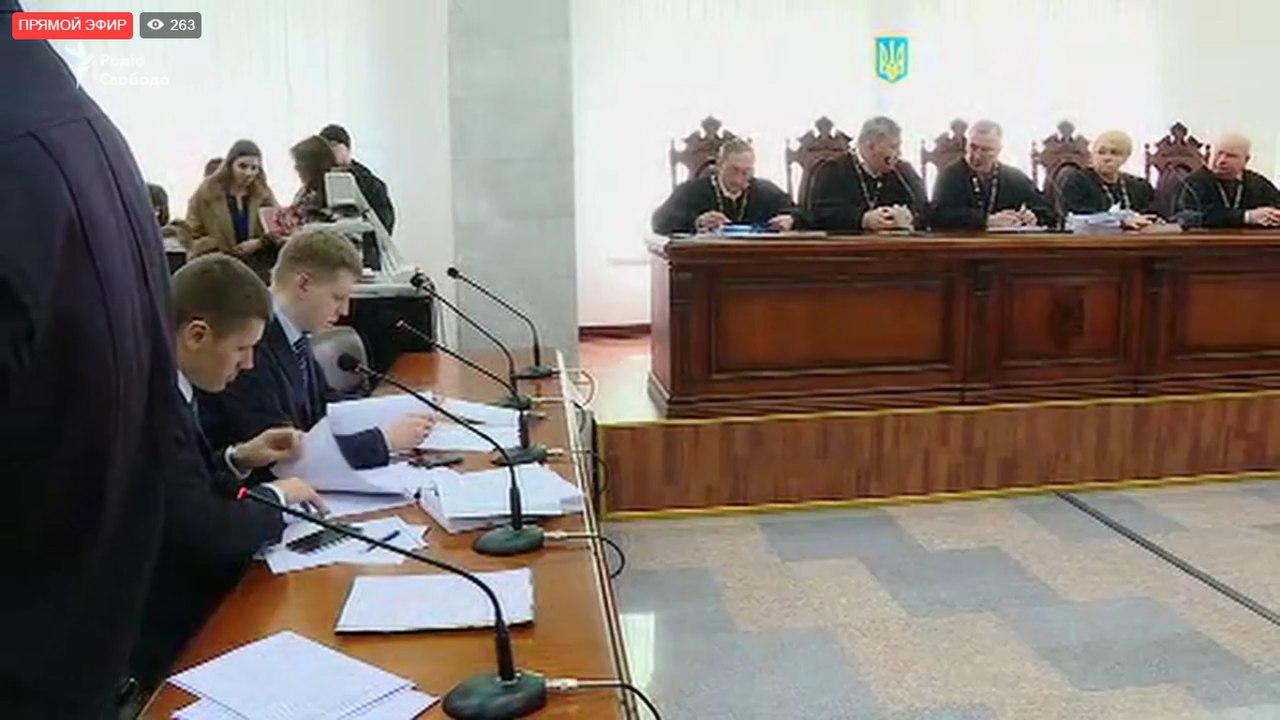 Розгляд апеляції Насірова в Апеляційному суді Києва — відео