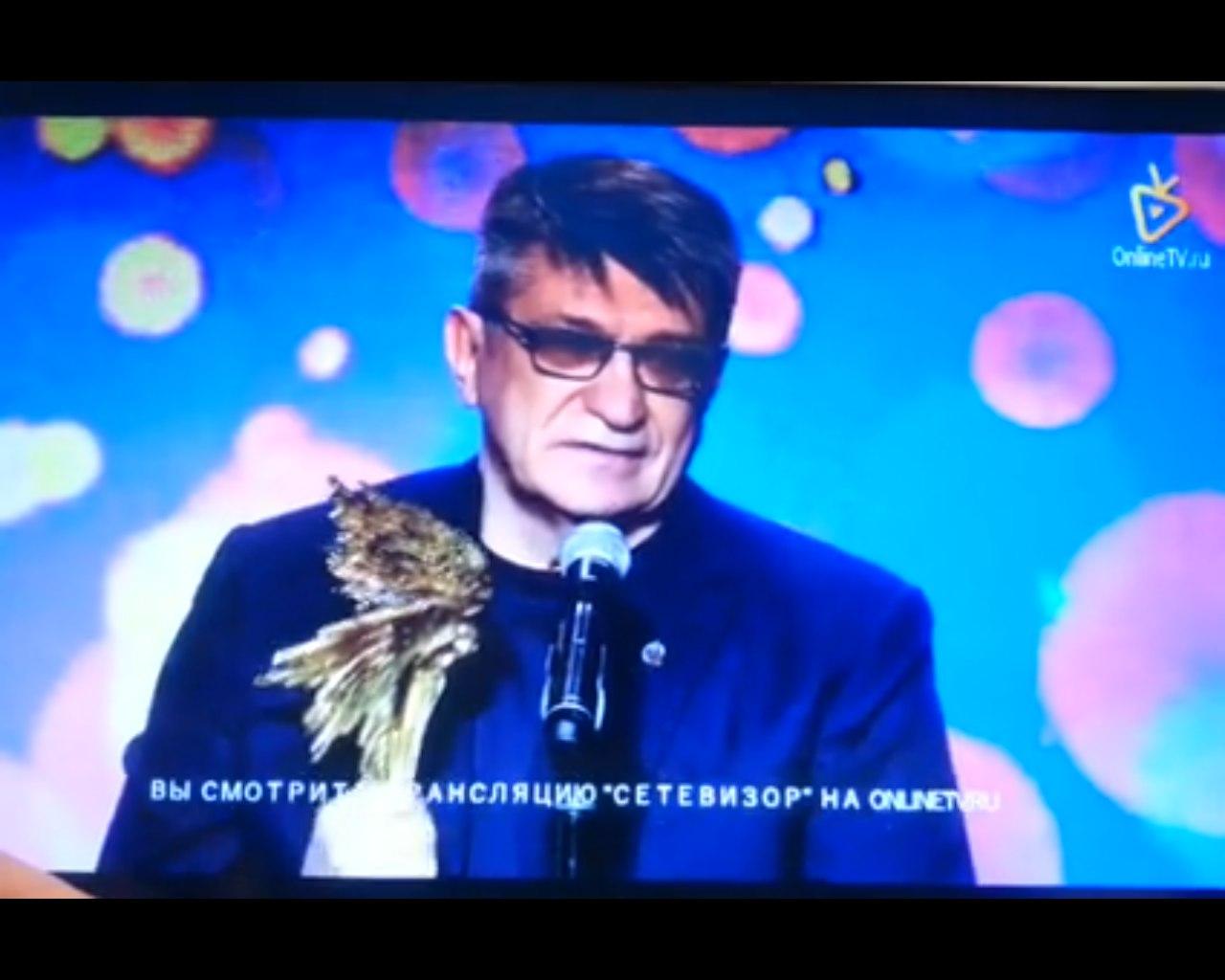 Російський режисер під час отримання нагороди закликав звільнити Сенцова — відео