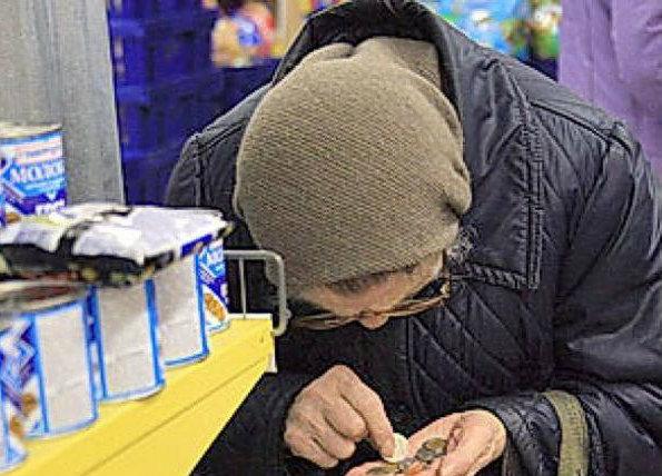 Вершкове масло 223 гривні за кг. Яка ціна продуктового кошику в «ЛДНР»?