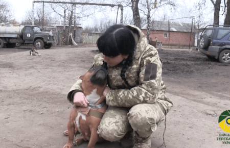З "Альфою" мені нічого не страшно - бійчиня про чотирилапу помічницю ВІДЕО