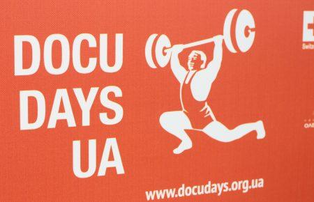 Жива бібліотека: люди як книги на фестивалі документального кіно