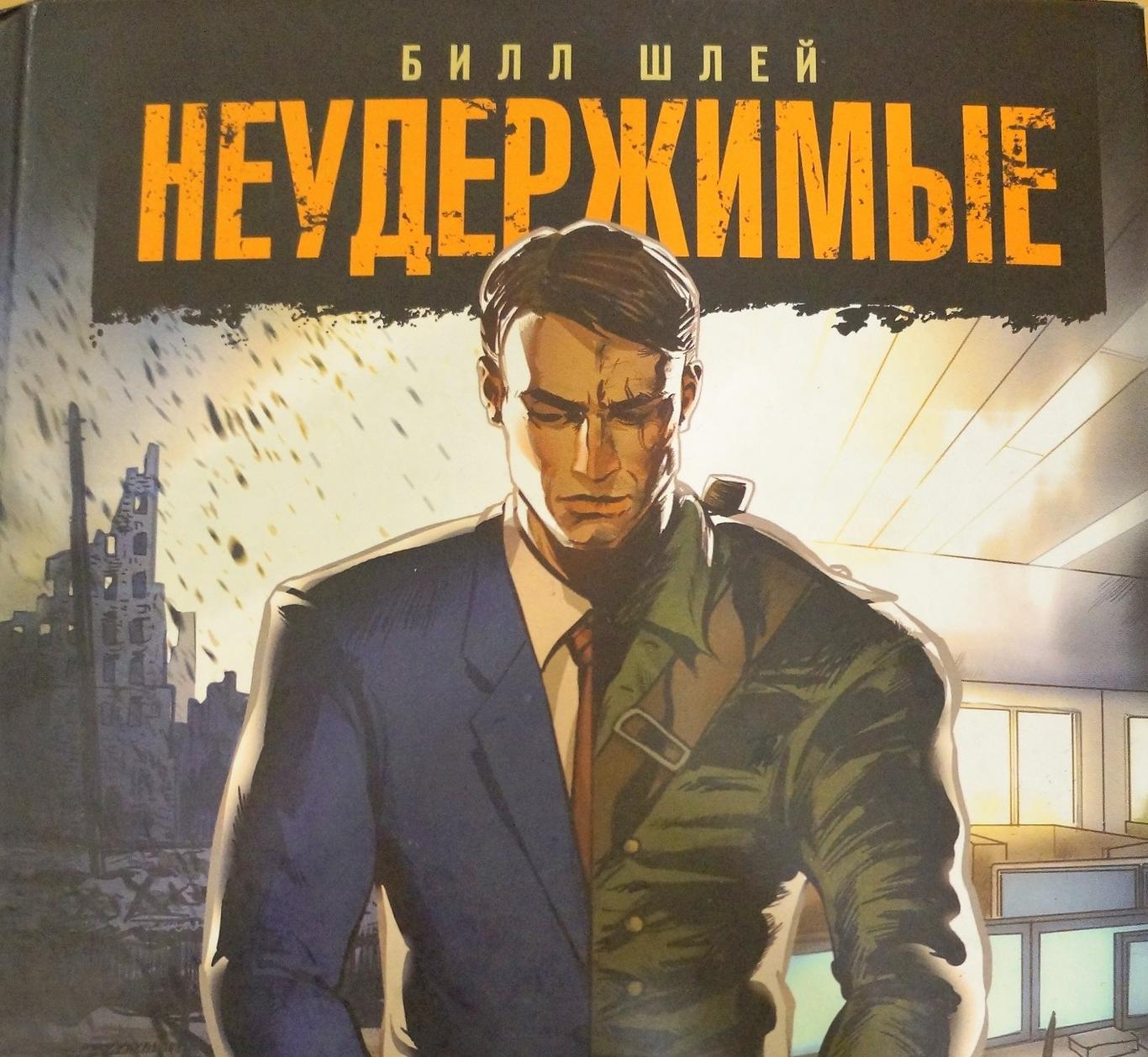 Як працює соціальне підприємство?