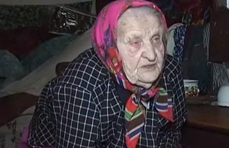 Христини Нагорної немає в списку найстаріших людей планети