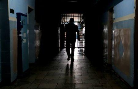 Как живут за решеткой приговоренные к пожизненному заключению, — видео