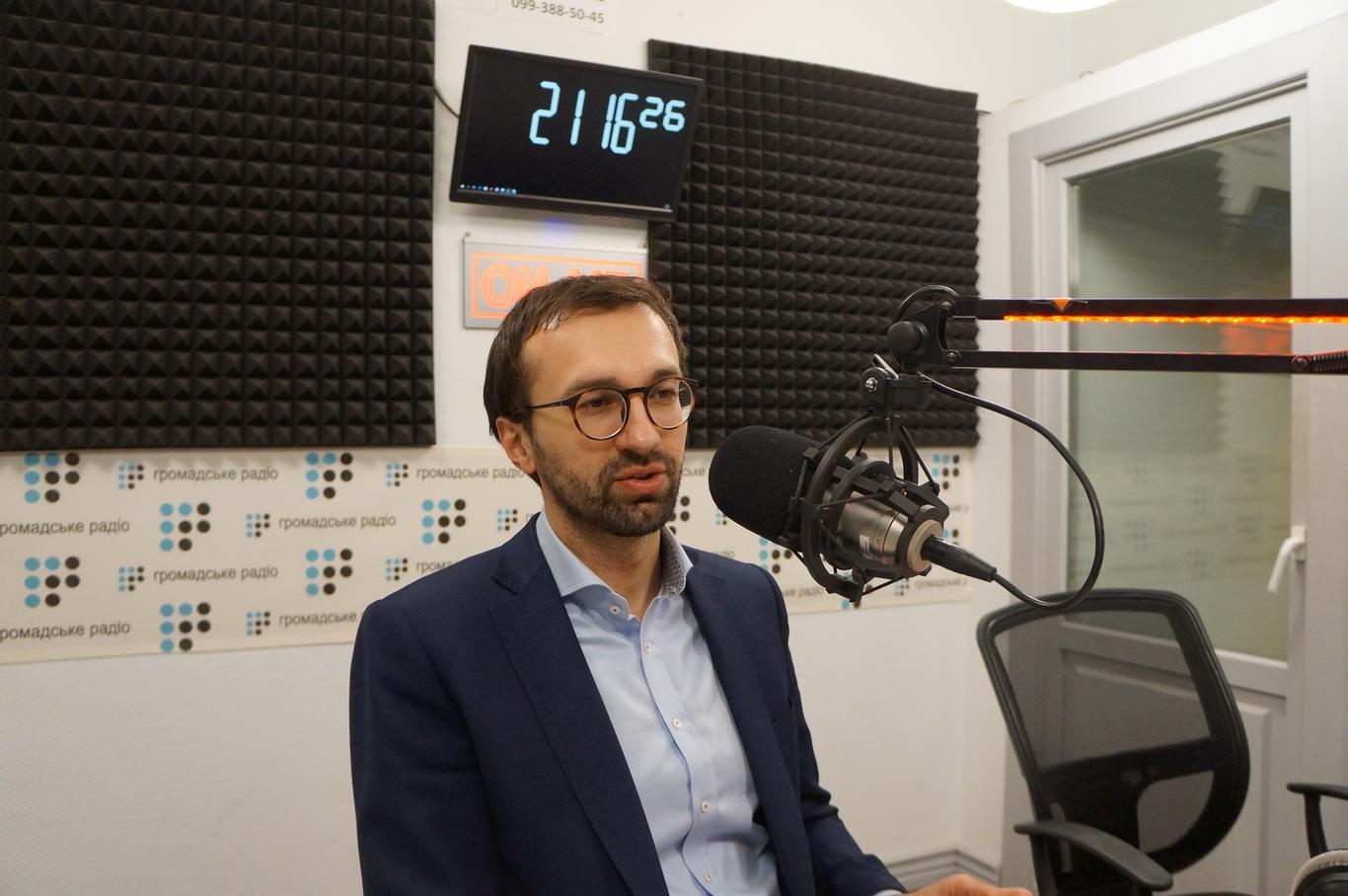 АП хоче зробити НАБУ органом, нездатним проводити розслідування, — Лещенко