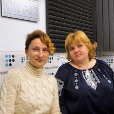 Ярослава Поправка