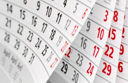 Скільки святкових вихідних буде в українців весною?