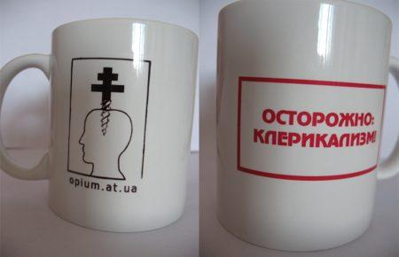 Странно выглядит, когда президент и чиновники демонстрируют религиозность, — атеист