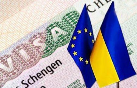 Доступ до яких країн ЄС спростить ухвалення безвізу?