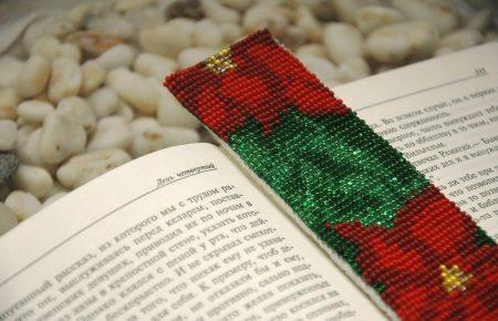 Handmade від науковців: співробітники НАНУ пропонують вироби ручної роботи