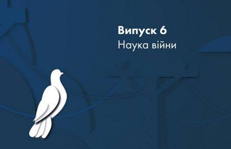 Теорія струн для «чайників»: де почитати про науку доступною мовою?