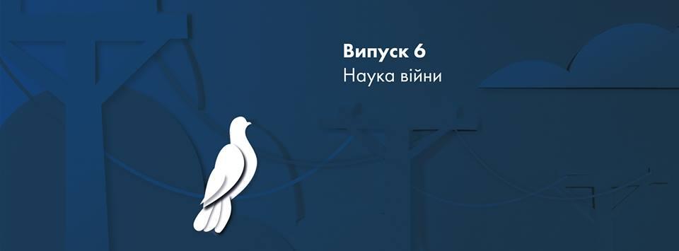 Теорія струн для «чайників»: де почитати про науку доступною мовою?