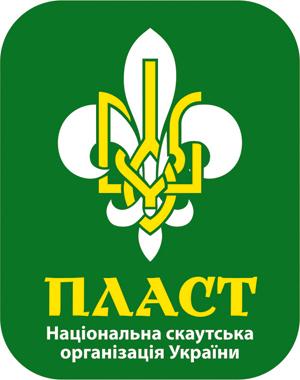 «Пласт» вибудовує елементи довіри, — Ярослав Юрчишин