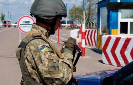 На КПВВ під Маріуполем у жінки прийняли пологи