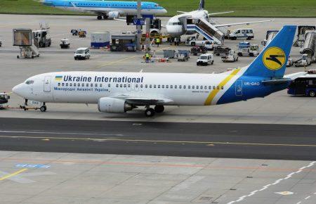 МАУ запропонує квитки до Європи за 763 грн