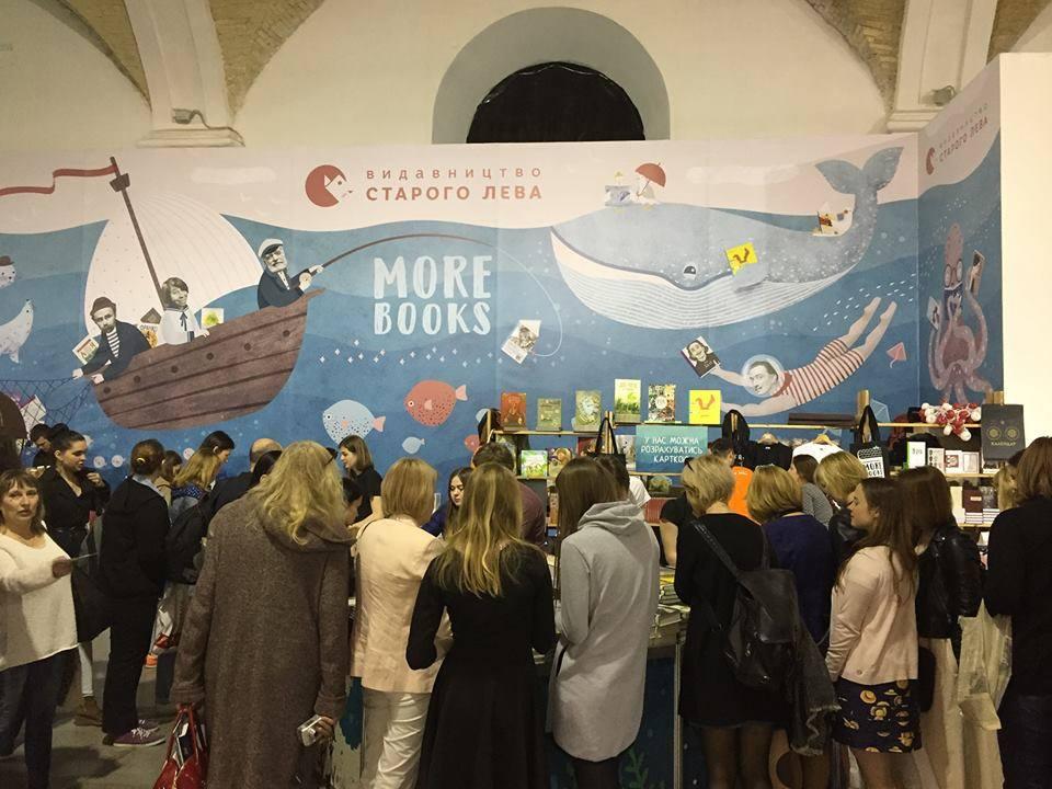 Laughter and Strength Featured at Kyiv’s Book Arsenal